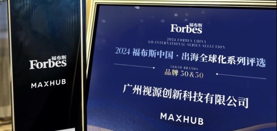 K8凯发(中国)天生赢家·一触即发-20周年